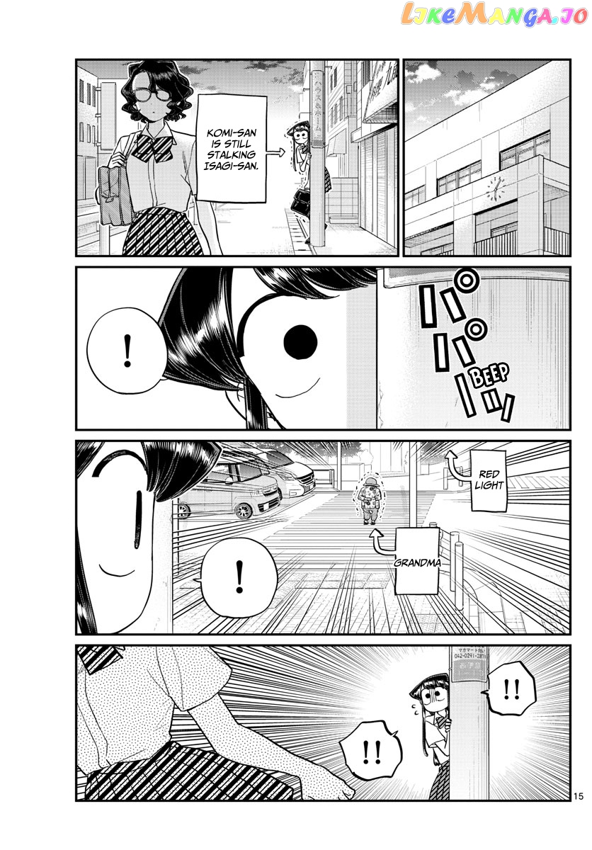 Komi Can